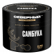 Табак Северный Professional - Самбука (40 грамм) купить в Ижевске
