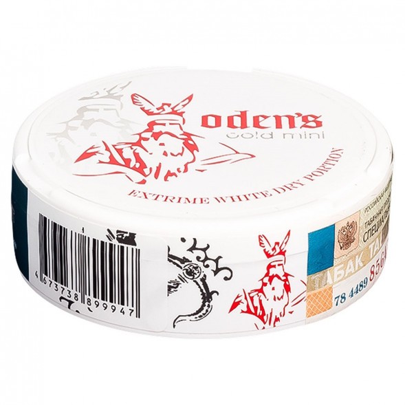Табак жевательный ODENS - TAR Mini Cold Extreme White Dry (9 грамм, Россия) купить в Ижевске