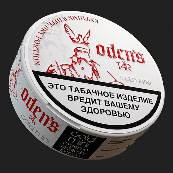 Табак жевательный ODENS - TAR Mini Cold Extreme White Dry (9 грамм, Россия) купить в Ижевске