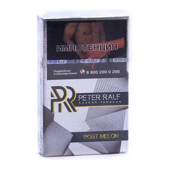 Табак Peter Ralf - Post Melon (Жвачка с Дыней, 50 грамм) купить в Ижевске