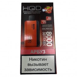 HQD Miracle - Арбуз (Lush Ice, 8000 затяжек)