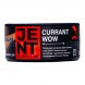 Табак Jent - Currant WOW (Кислая Смородина, 25 грамм) купить в Ижевске