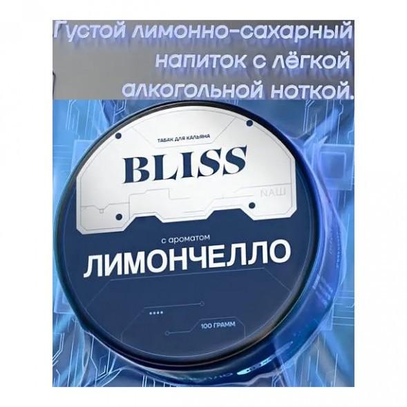 Табак Bliss - Лимончелло (250 грамм) купить в Ижевске