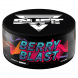 Табак Duft - Berry Blast (Ягодный Взрыв, 80 грамм) купить в Ижевске