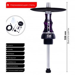 Кальян Alpha Hookah - Beat Splash Grumpy (Без Колбы)