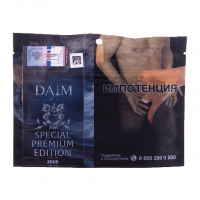 Табак Daim - SE Zeus (СЕ Зеус, 100 грамм) — 