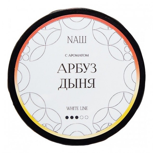 Табак NАШ WHITE - Арбуз Дыня (40 грамм) купить в Ижевске