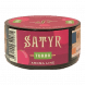 Табак Satyr - Turbo (Турбо, 25 грамм) купить в Ижевске