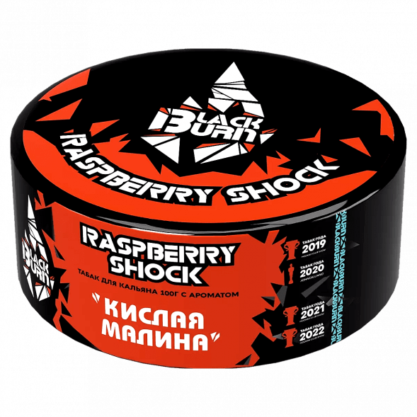 Табак BlackBurn - Raspberry Shock (Кислая Малина, 100 грамм) купить в Ижевске