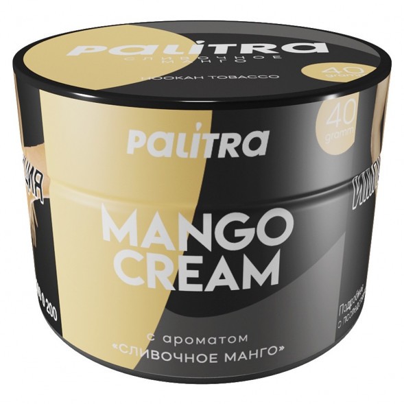 Табак Palitra - Mango Cream (Сливочное Манго, 40 грамм) купить в Ижевске
