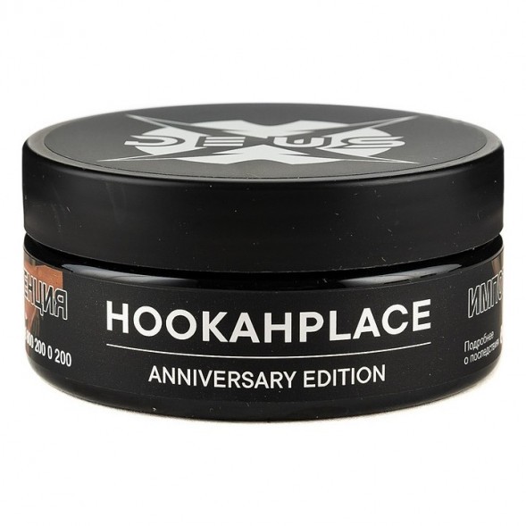 Табак Deus - HookahPlace (Двойное Яблоко, 100 грамм) купить в Ижевске
