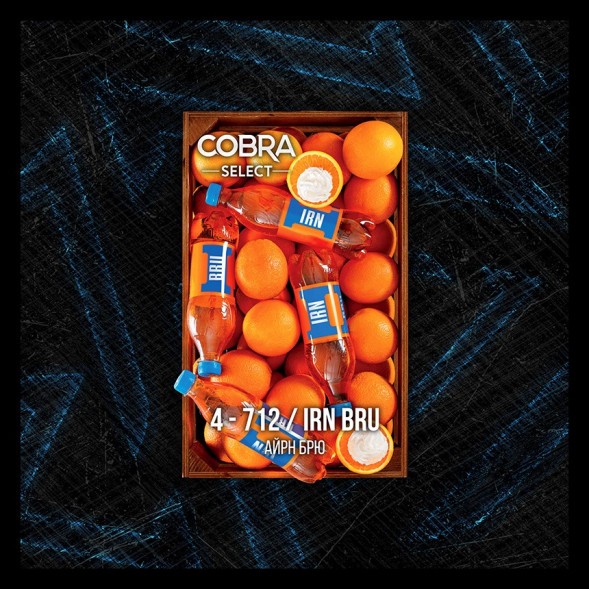 Табак Cobra Select - Irn Bru (4-712 Айр Брю, 40 грамм) купить в Ижевске
