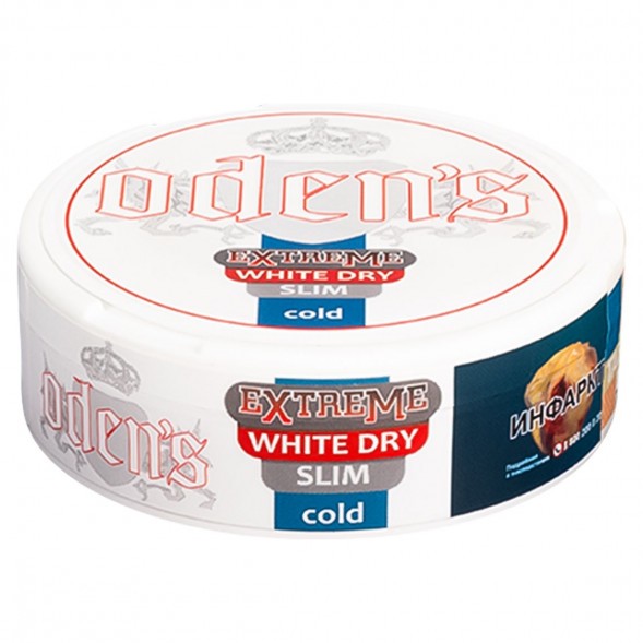 Табак жевательный ODENS - TAR Cold Extreme White Dry Slim (13 грамм) купить в Ижевске