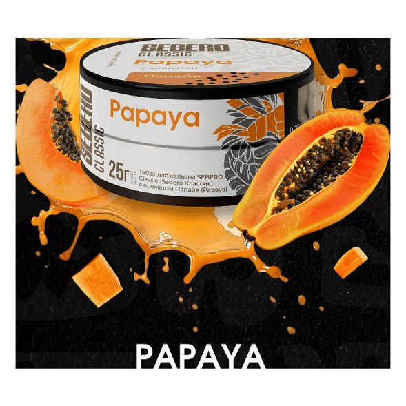 Табак Sebero - Papaya (Папайя, 25 грамм) купить в Ижевске
