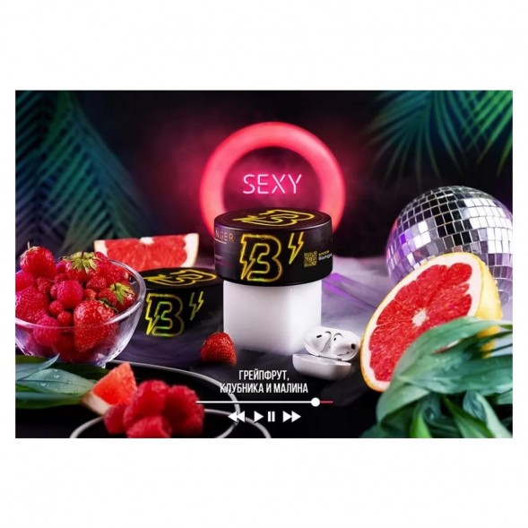 Табак Banger - Sexy (Грейпфрут, Клубника, Малина, 100 грамм) купить в Ижевске