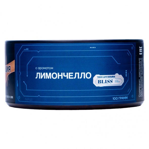 Табак Bliss - Лимончелло (100 грамм) купить в Ижевске