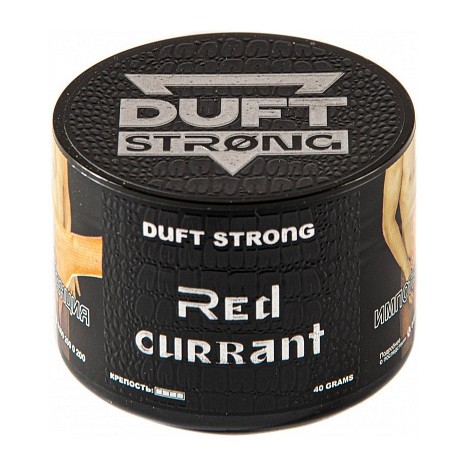 Табак Duft Strong - Red Currant (Красная Смородина, 40 грамм) купить в Ижевске