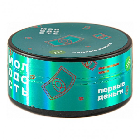 Табак Молодость - Первые Деньги (Вишнёвая Кола, 100 грамм) купить в Ижевске