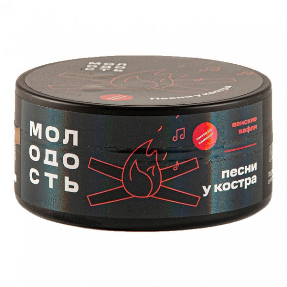 Табак Молодость - Песни у Костра (Венские Вафли, 100 грамм) купить в Ижевске