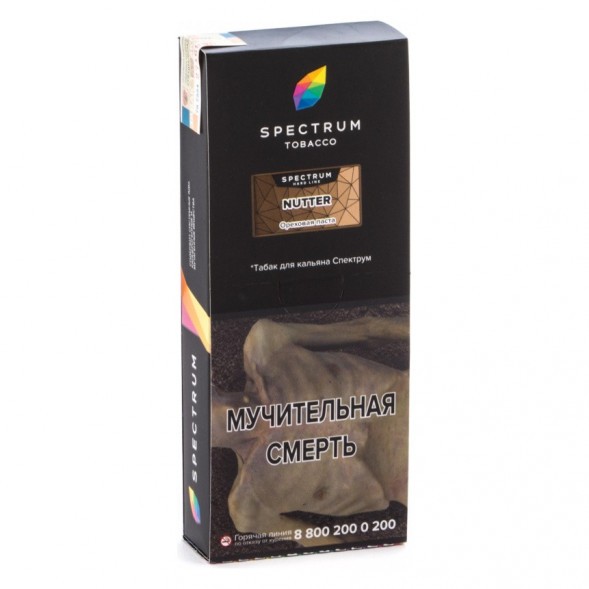 Табак Spectrum Hard - Nutter (Ореховая Паста, 200 грамм) купить в Ижевске