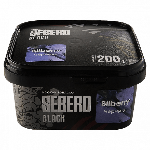 Табак Sebero Black - Bilberry (Черника, 200 грамм) купить в Ижевске