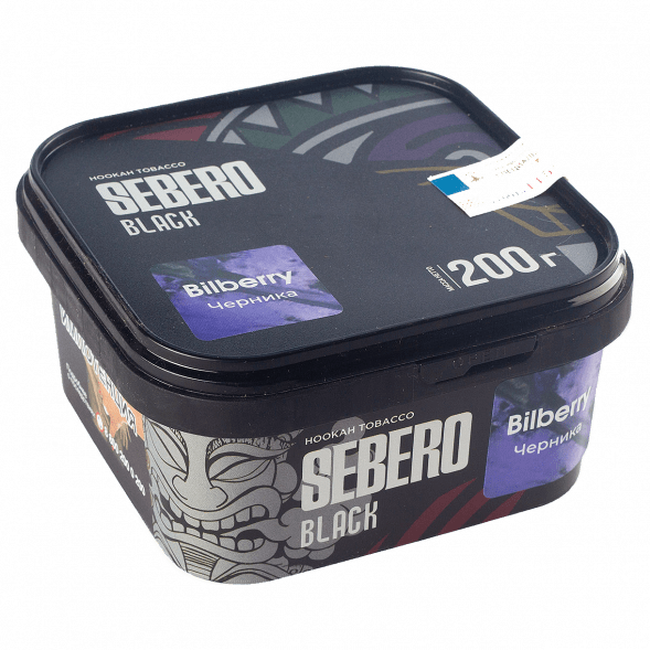 Табак Sebero Black - Bilberry (Черника, 200 грамм) купить в Ижевске