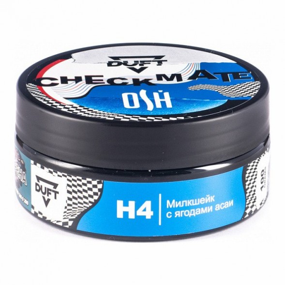 Табак Duft Checkmate - H4 Милкейк с ягодами Асаи (100 грамм) купить в Ижевске