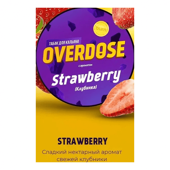 Табак Overdose - Strawberry (Клубника, 100 грамм) купить в Ижевске