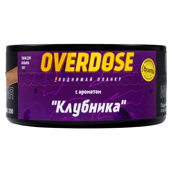 Табак Overdose - Strawberry (Клубника, 100 грамм) купить в Ижевске