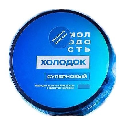 Табак Молодость - Суперновый (Холодок, 25 грамм) купить в Ижевске