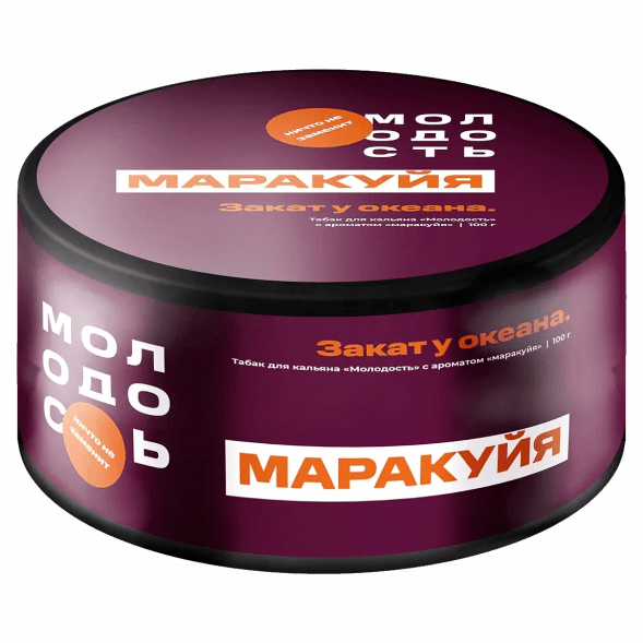 Табак Молодость - Закат у Океана (Маракуйя, 200 грамм) купить в Ижевске