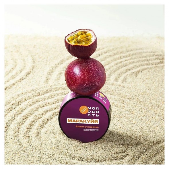 Табак Молодость - Закат у Океана (Маракуйя, 200 грамм) купить в Ижевске
