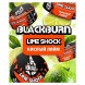 Табак BlackBurn - Lime Shock (Кислый Лайм, 25 грамм) купить в Ижевске