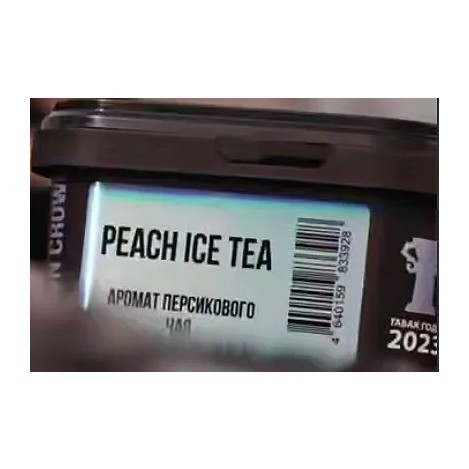 Табак Sapphire Crown - Peach Ice Tea (Персиковый Чай, 200 грамм) купить в Ижевске