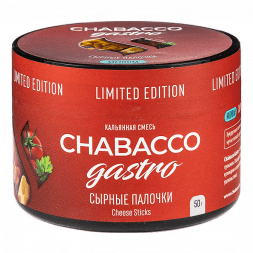 Смесь Chabacco Gastro LE MEDIUM - Cheese Sticks (Сырные Палочки, 50 грамм)