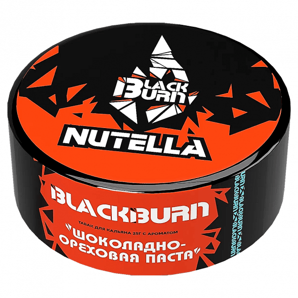 Табак BlackBurn - Nutella (Шоколадно-Ореховая Паста, 25 грамм) купить в Ижевске