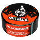 Табак BlackBurn - Nutella (Шоколадно-Ореховая Паста, 25 грамм) купить в Ижевске