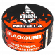 Табак BlackBurn - Nutella (Шоколадно-Ореховая Паста, 25 грамм) купить в Ижевске