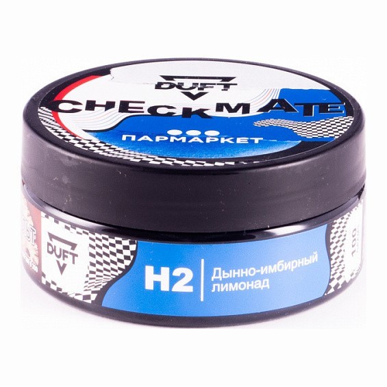 Табак Duft Checkmate - H2 Дынно-имбирный лимонад (100 грамм) купить в Ижевске