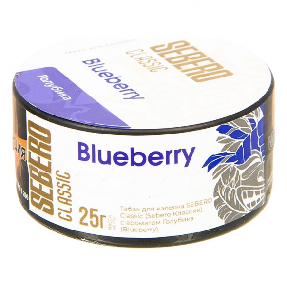 Табак Sebero - Blueberry (Голубика, 25 грамм) купить в Ижевске