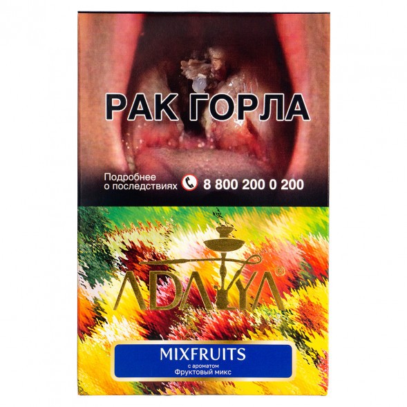 Табак Adalya - Mixfruits (Мультифрукт, 200 грамм) купить в Ижевске
