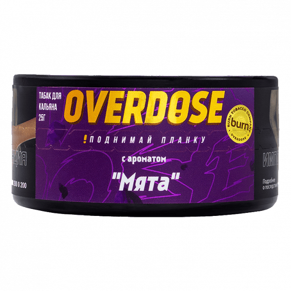 Табак Overdose - Expertmint (Мята, 25 грамм) купить в Ижевске