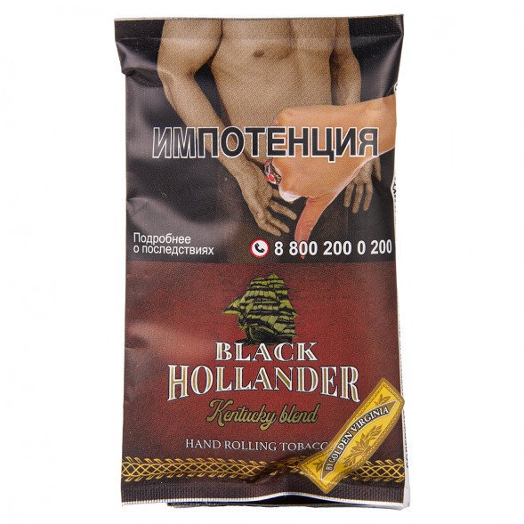 Табак сигаретный Black Hollander - Kentucky Blend (30 грамм) купить в Ижевске