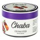 Смесь Chaba Mix - Northern Berries (Северные Ягоды, 40 грамм) купить в Ижевске