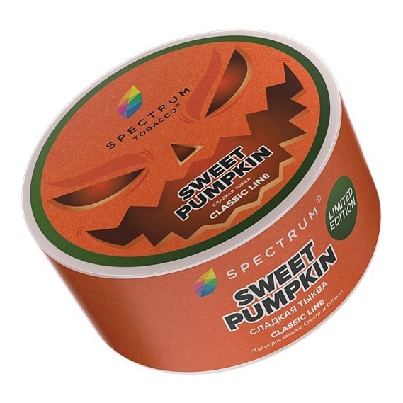 Табак Spectrum - Sweet Pumpkin (Сладкая Тыква, 25 грамм) купить в Ижевске