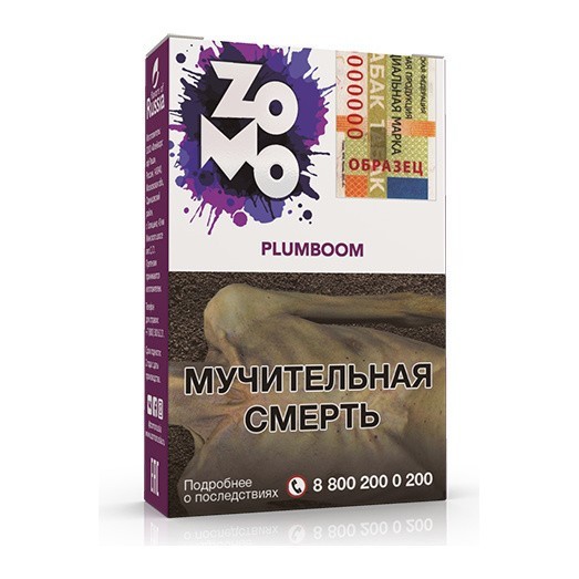 Табак Zomo - Plumboom (Плюмбум, 50 грамм) купить в Ижевске