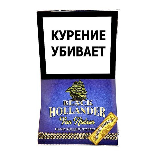 Табак сигаретный Black Hollander - Van Nielsen (30 грамм) купить в Ижевске