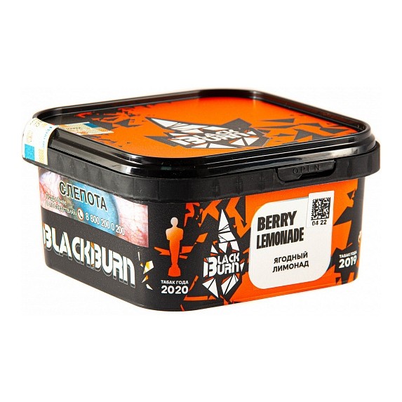 Табак BlackBurn - Berry Lemonade (Ягодный Лимонад, 200 грамм) купить в Ижевске