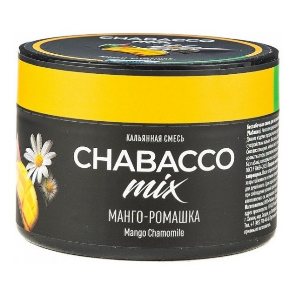 Смесь Chabacco MIX MEDIUM - Mango Camomile (Манго - Ромашка, 40 грамм) купить в Ижевске