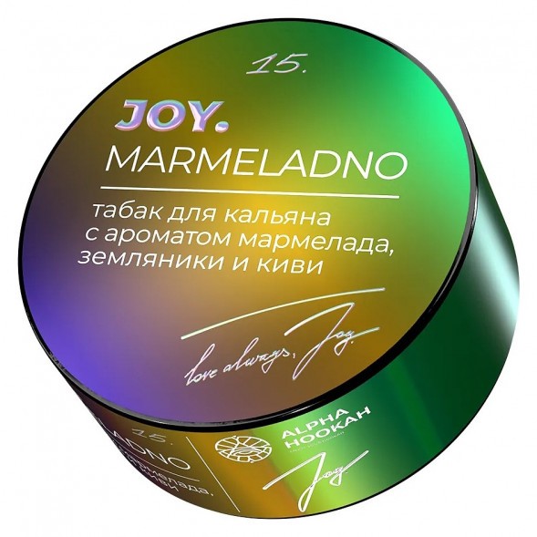 Табак Joy - Marmeladno (Мармелад, Земляника и Киви, 25 грамм) купить в Ижевске